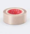 tas920-thi-2b-25mm-10m-ir-black-tape-max-250c-emissivity-0-95